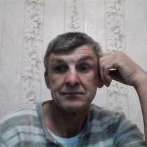 Сергей, 53 года, хочет познакомиться – сергей, 53 года, хочет познакомиться, в Радужном