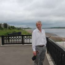 Александр, 53 года, хочет познакомиться, в Ростове-на-Дону