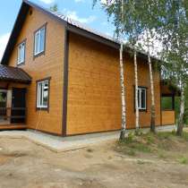 Купить дом без посредников в Московской области Наро-Фоминс, в Наро-Фоминске