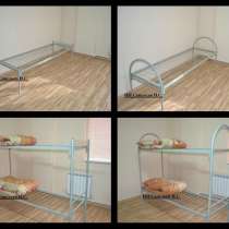 Металлические кровати эконом-класса, в Воронеже