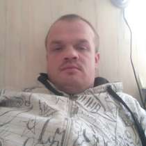 Olev, 32 года, хочет познакомиться – Olev, 32 год, хочет пообщаться, в г.Нарва