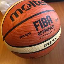 Баскетбольный мяч Molten Fiba, в Санкт-Петербурге