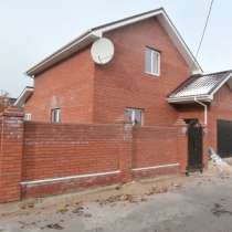 Продается дом с пропиской в с Ягодное СНТ, в Тольятти