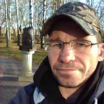 Игорь, 39 лет, хочет пообщаться, в Нижнем Новгороде
