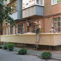 Отделка балконов, металлические решетки, выносные балконы, в Хабаровске