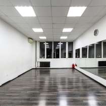 Аренда зала для танцев, йоги, фитнеса, в Новороссийск, в Новороссийске