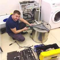 Ремонт стиральных на дому. Частный мастер, в Калуге