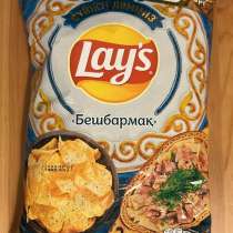 Чипсы Lays с бешбармаком, в Москве