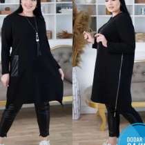 Платье, в Москве