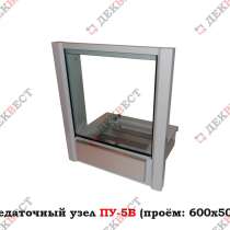 Банковское окно ПУ-5В, в Москве