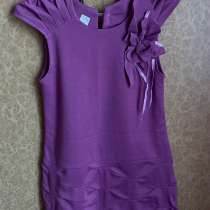 Платье, в Тамбове