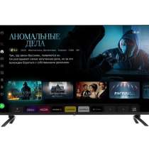 Телевизор, в г.Майкоп