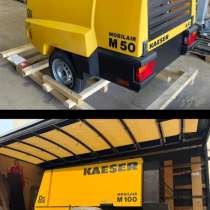 Компрессор KAESER M50 5 м3/мин, в Санкт-Петербурге
