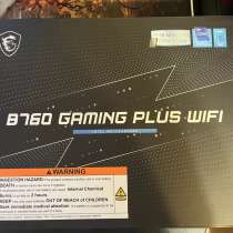 Материнская плата, в Москве