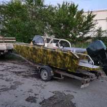 Алюминиевая лодка "Карп-патруль" на заказ, в Самаре