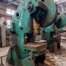 Пресс Листоштамповочный КВ-235, в Каменск-Шахтинском