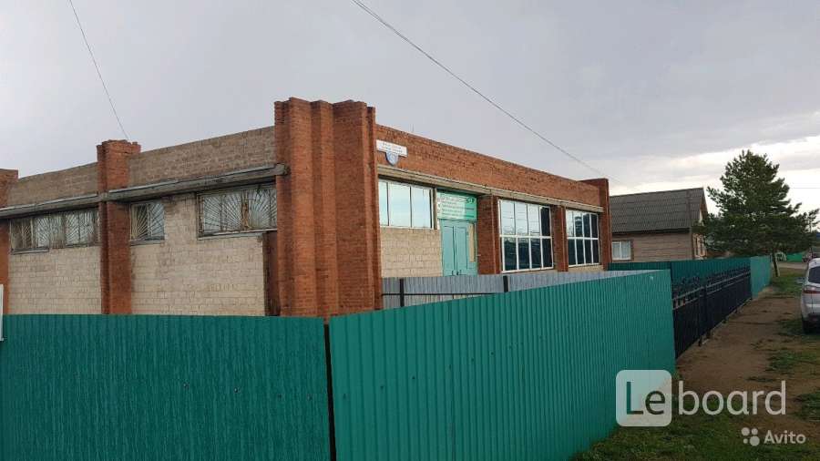 Купить Дом В Березовке Краснокамский Район