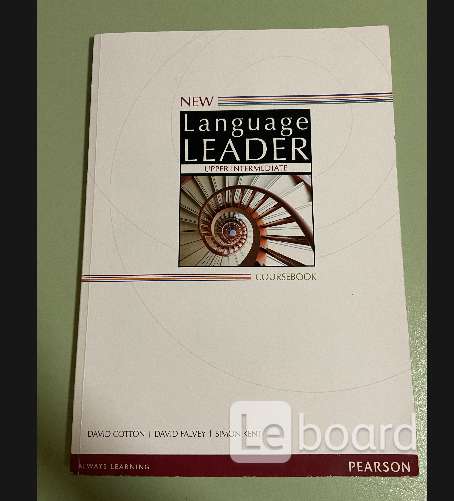 Language leader coursebook. New English leader.