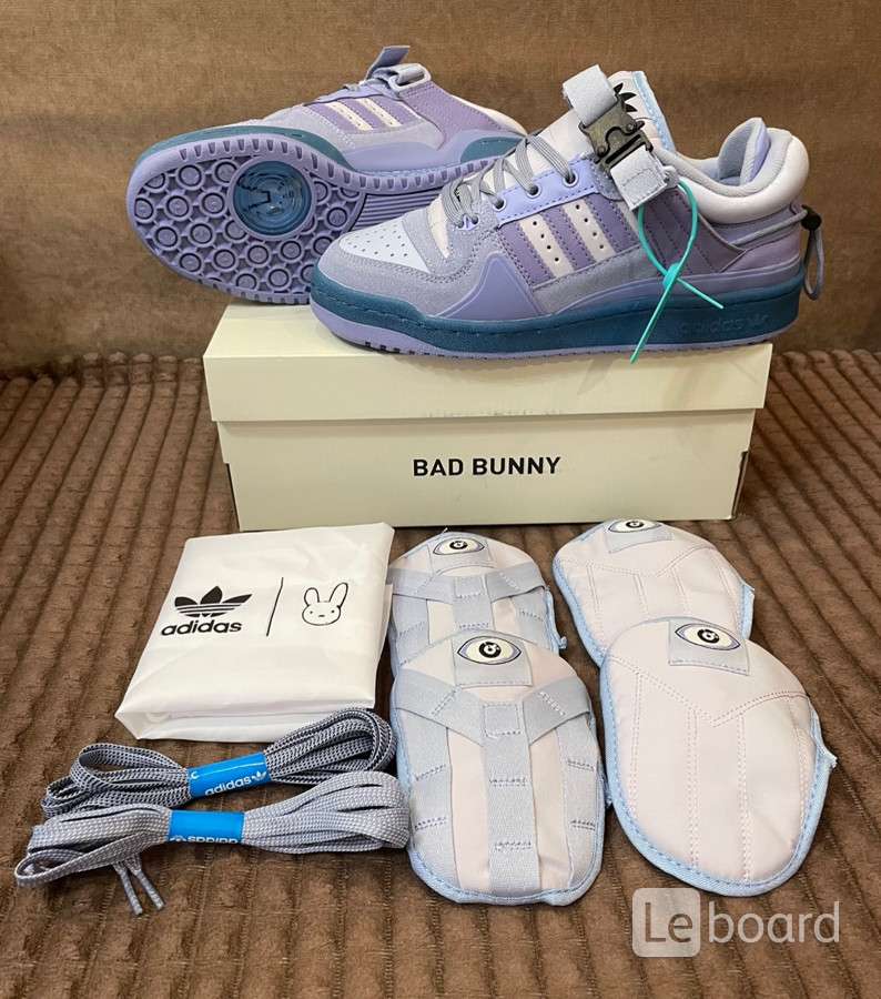 Adidas forum bad bunny