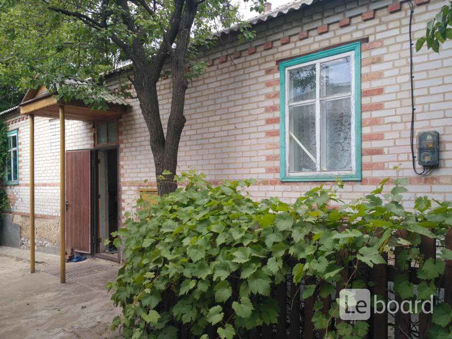 Купить Авито Поселок Орловский Ростовской Области