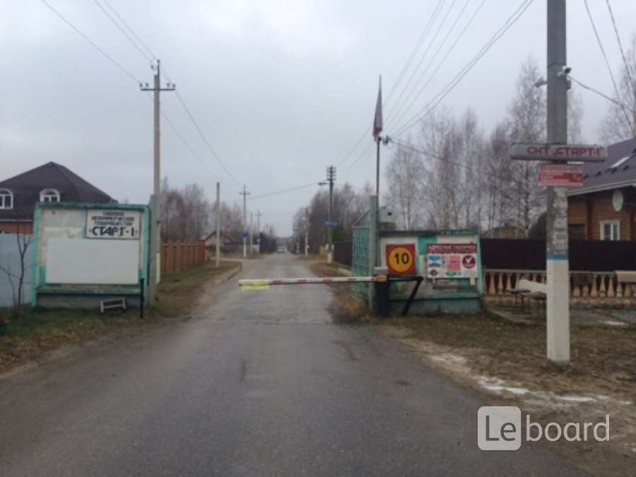 Купить Дачу Снт Старт 1 Ликино Дулево