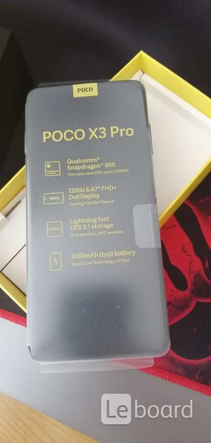 X3 pro процессор. Poco x3 Pro 8/256 коробка. Poco x3 Pro 8/256gb Black. Poco x3 Pro коробка. Poco x3 Pro 8/256gb новый РСТ.