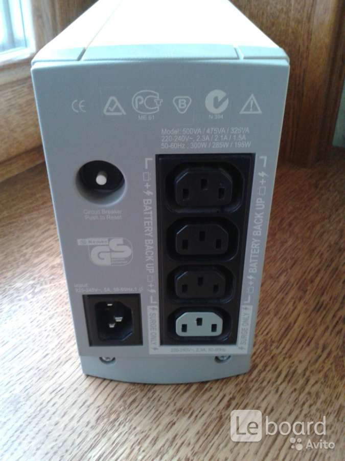 Apc back-ups cs 475. Ибп арс back-ups cs 500va. Арс back-ups cs 475. Apc by schneider electric back-ups bk500-rs. Apc cs 650.