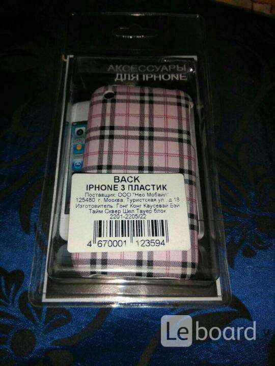 упаковка не вскрывалась