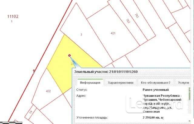 нормы расположения построек на земельном участке ижс 2021. прописаться на загородном участке. расположение построек на земельном участке 6 соток нормы. телефонный справочник инзер. нормы расположения построек на земельном участке 2021.