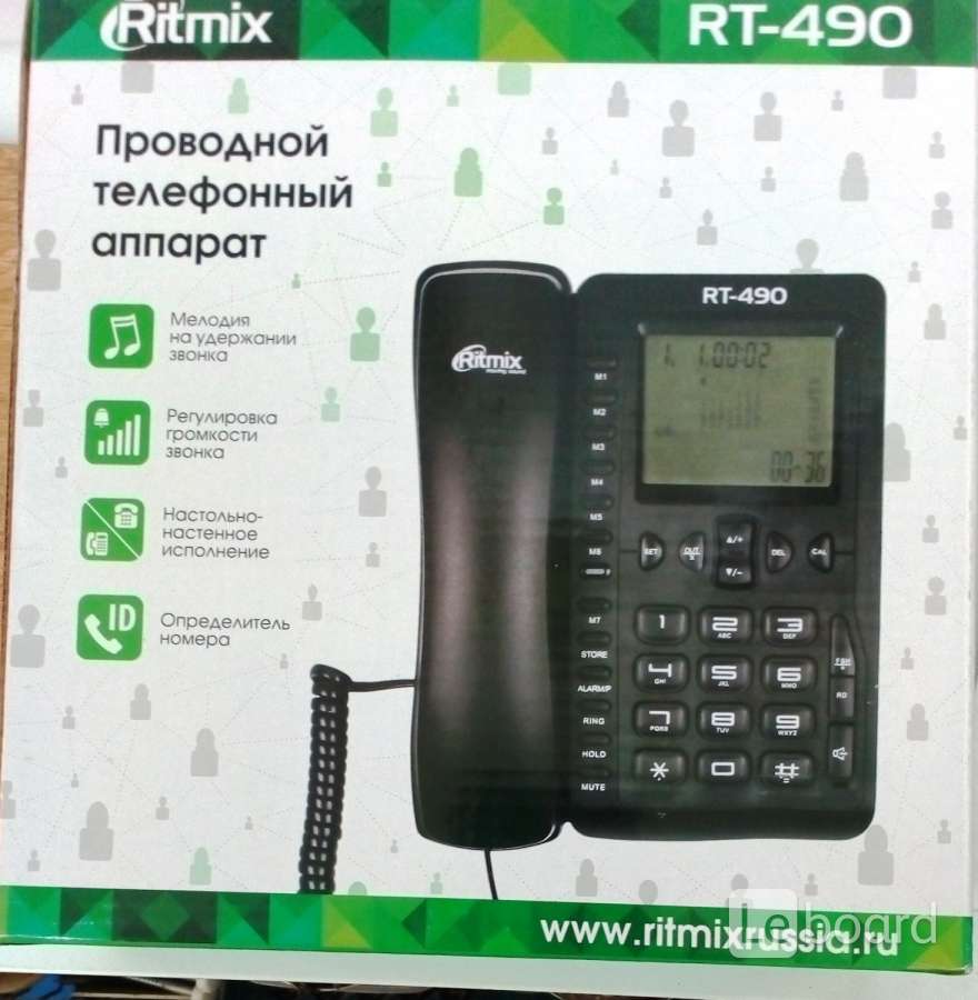 Телефон проводной Ritmix RT-490 (аон) в Белгороде