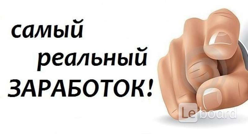 1 мая имена по церковному календарю
