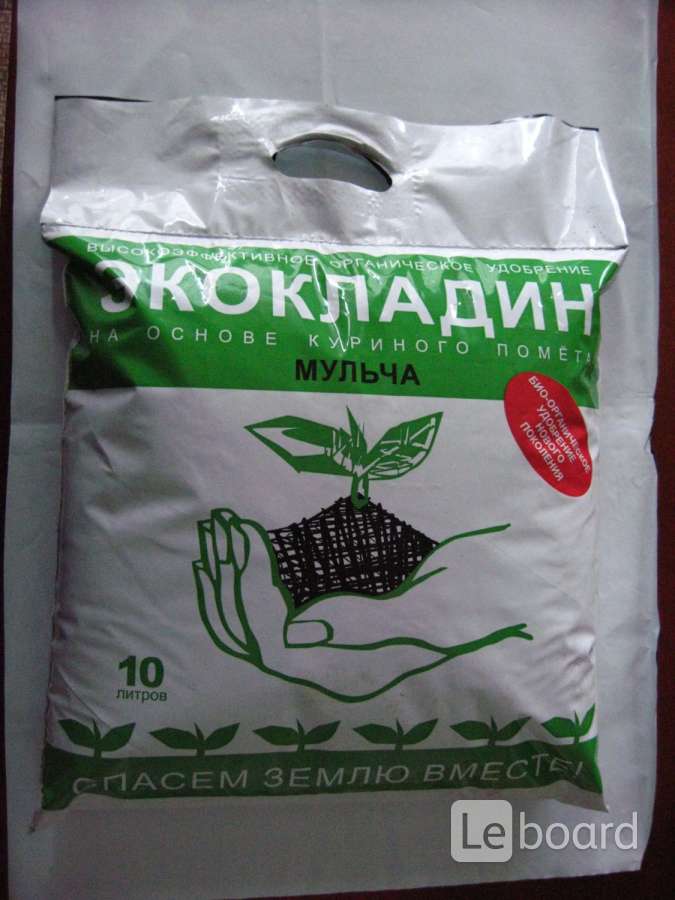 биорост уютный сад купить. Bio don. Bio don. ув биостимулято. дозировка изабион на 10 литров воды.