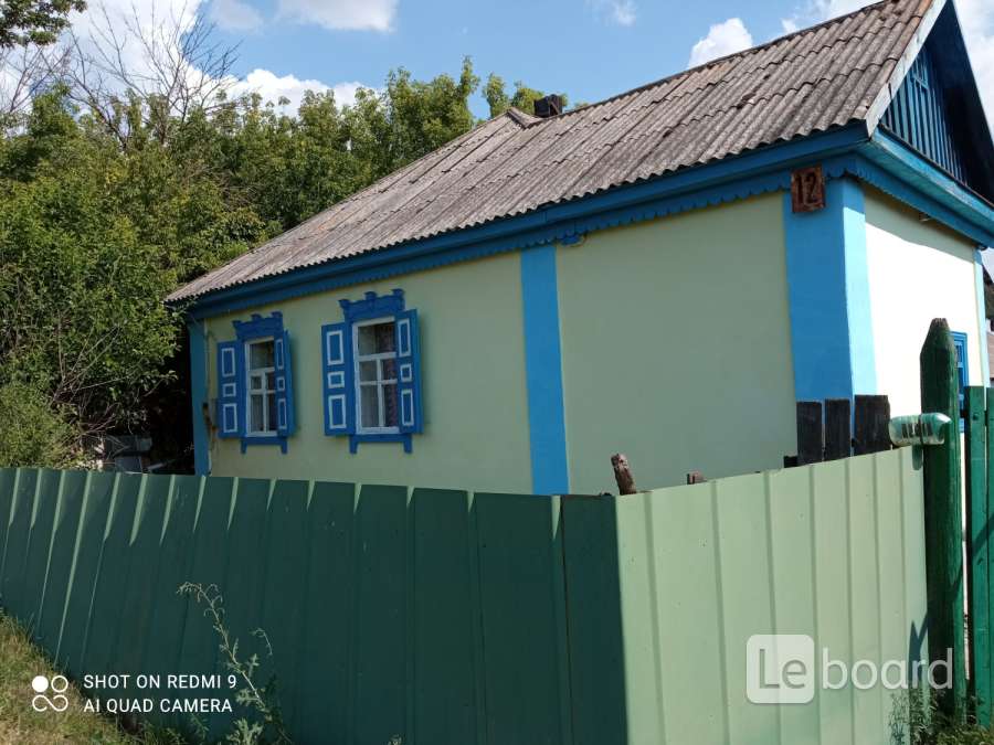 Купить Дом В Подгоренском Воронежской